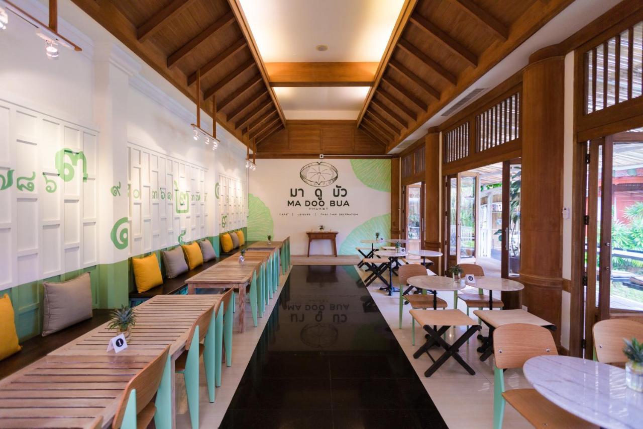 Ma Doo Bua Phuket - SHA Extra Plus Thalang Bagian luar foto